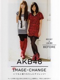 AKB48 women's group(84)